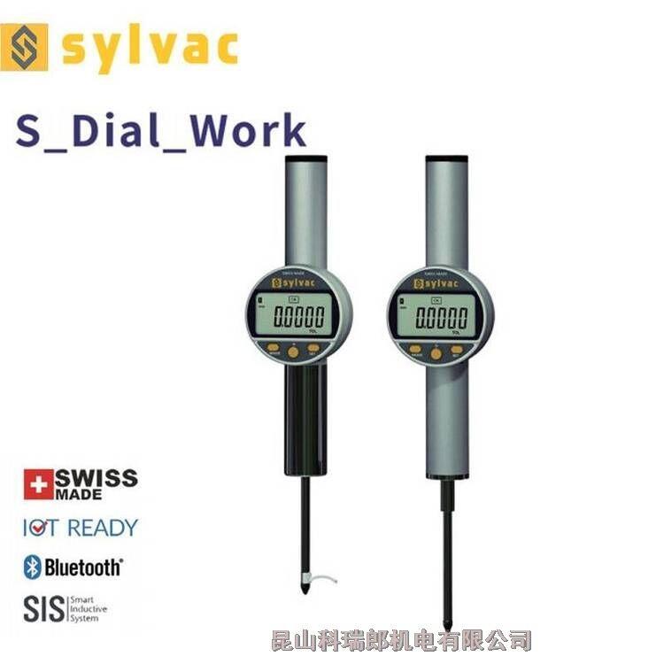 瑞士sylvac萬分表S_Dial Pro