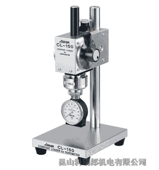 日本Asker橡膠硬度計(jì)定壓測(cè)試臺(tái)