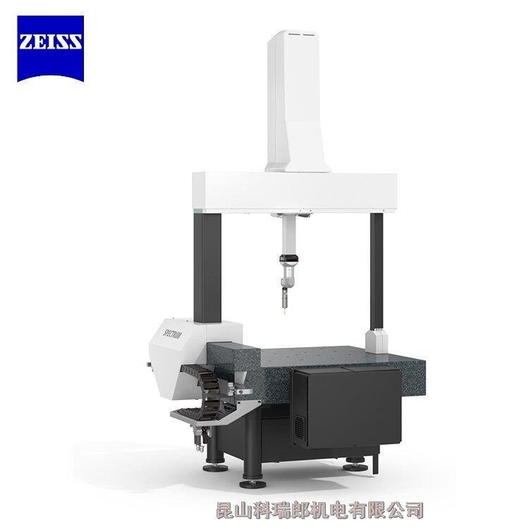 德國蔡司ZEISS NEW CONTURA三坐標(biāo)