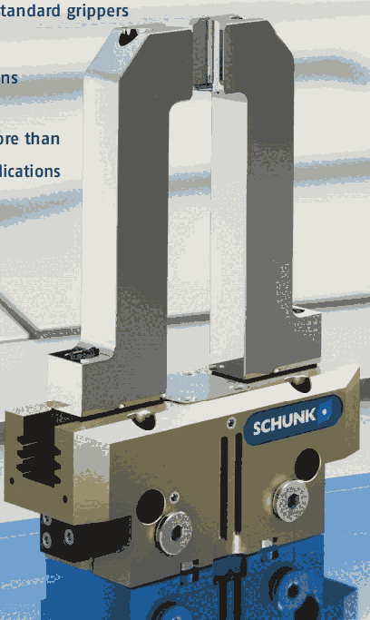 SCHUNK卡爪、卡盤廣州現(xiàn)貨銷售