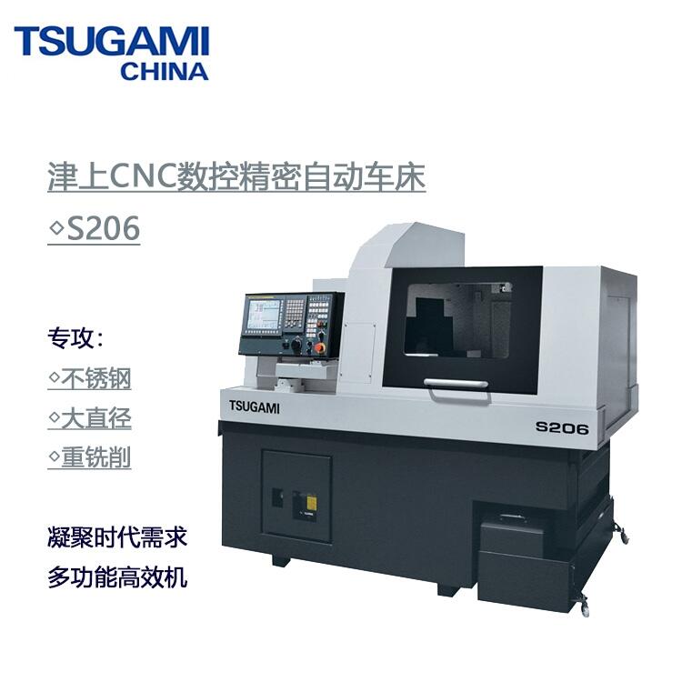 無(wú)錫津上S206高剛性走心機(jī)背軸可獨(dú)立車銑不銹鋼鈦合金走心機(jī)定金