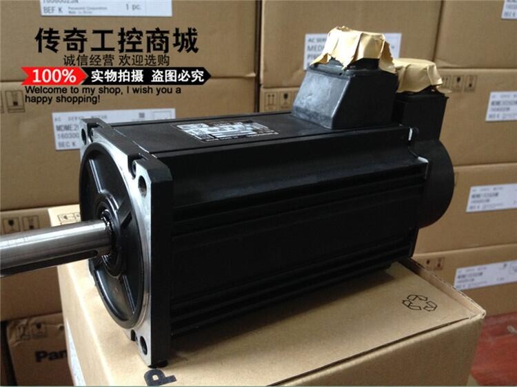 MSMA202S1H松下2.0KW帶絕對值電機(jī)全新現(xiàn)貨