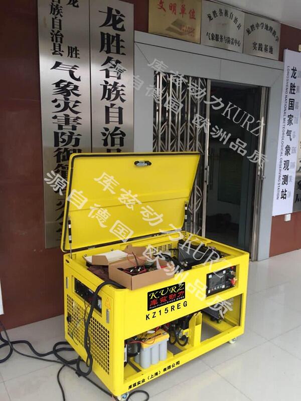 駐馬店120千瓦全自動柴油發(fā)電機工廠報價