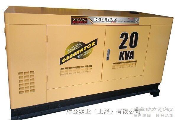 小型200KW靜音柴油發(fā)電機(jī)組?報價