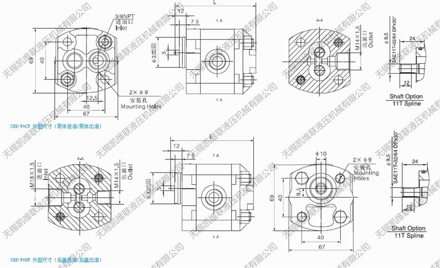 廠家咨詢：YBZ5-E1.2B8F1/AMVOT2,汽車舉升動力單元,經(jīng)銷批發(fā)宿遷市