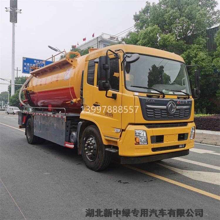 南通國六東風(fēng)天錦清洗吸污車