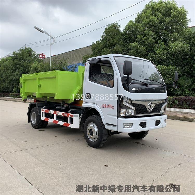 國六東風(fēng)福瑞卡F6勾臂垃圾車