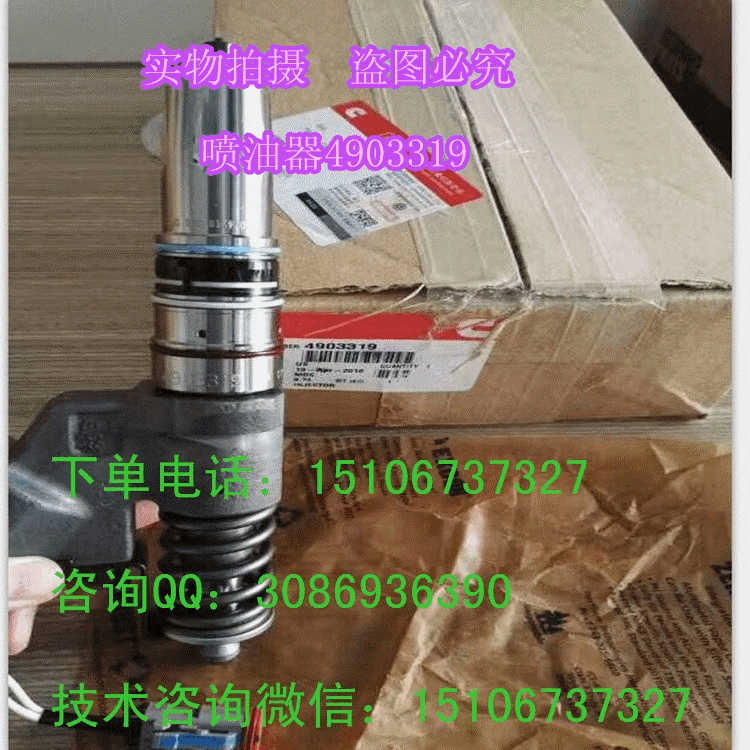 QSZ13增壓器5325394/5325398{上百萬備貨}5326345