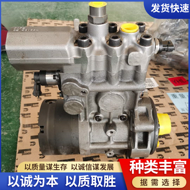 燃油執(zhí)行器6462545	KIT,FUEL ACTUATOR 康明斯經(jīng)銷商