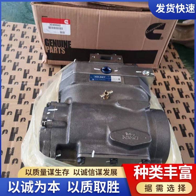 執(zhí)行器4934537 ACTUATOR 康明斯進(jìn)口調(diào)節(jié)器