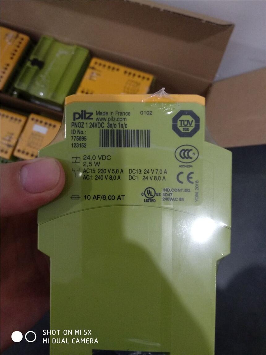 現(xiàn)貨供應皮爾茲繼電器775695