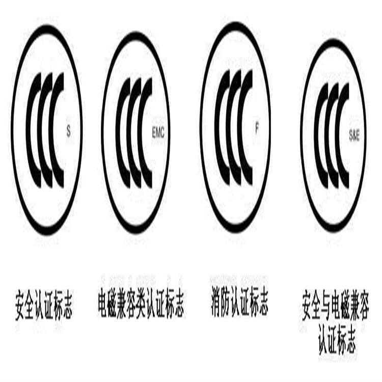 永磁同步電機能源效率測試解決方案