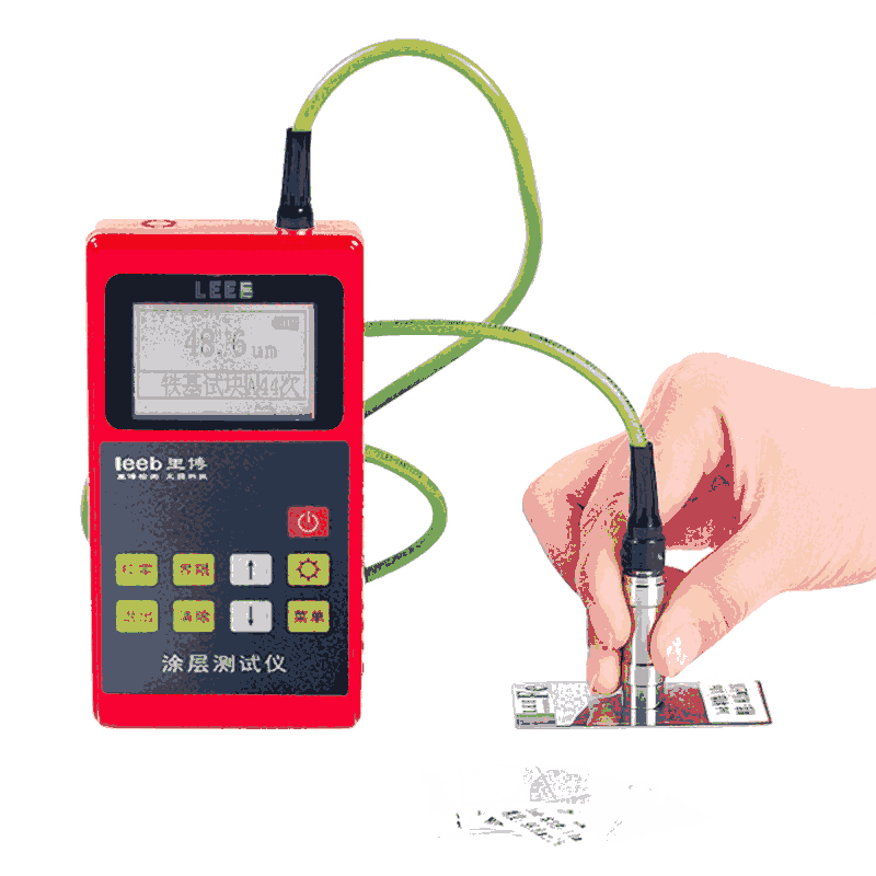 涂層測厚儀leeb210應(yīng)用在電鍍、防腐、化工、汽車、造船、輕工、商檢等檢測領(lǐng)域