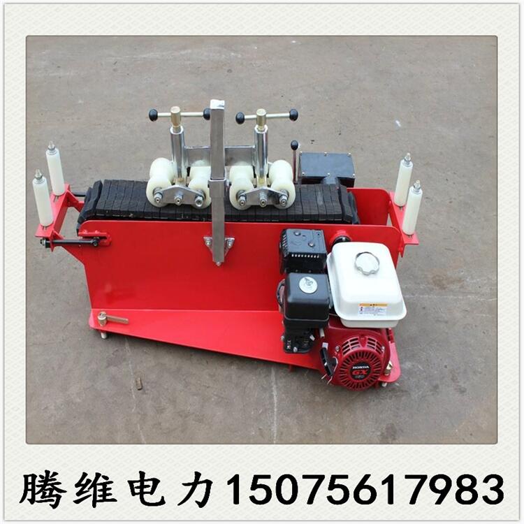 放電纜的輸送機(jī)，電纜輸送機(jī)生產(chǎn)廠家，廣東電力電纜輸送機(jī)