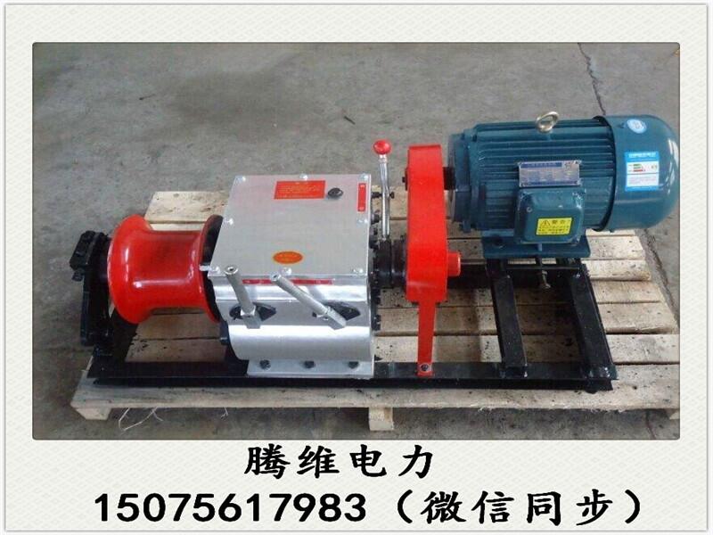 柴油機(jī)動(dòng)力絞磨機(jī)，拖拉機(jī)絞磨規(guī)格型號(hào)，成都絞磨機(jī)，110kv外線施工用絞磨機(jī)