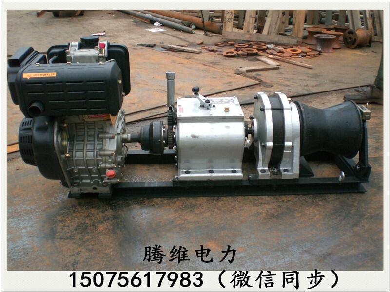 電纜牽引絞磨機(jī)，8噸無動力絞磨機(jī)，南陽機(jī)動絞磨，拖拉機(jī)絞磨放線機(jī)