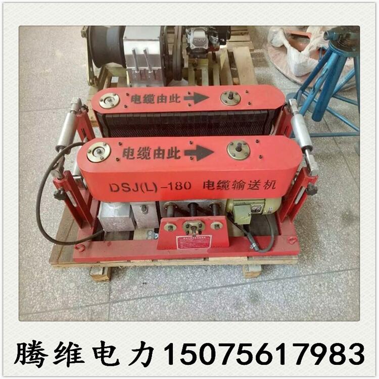 電纜輸送機廠家，電力工程電纜輸送機，敷設(shè)電纜輸送機，電纜輸送機滑車