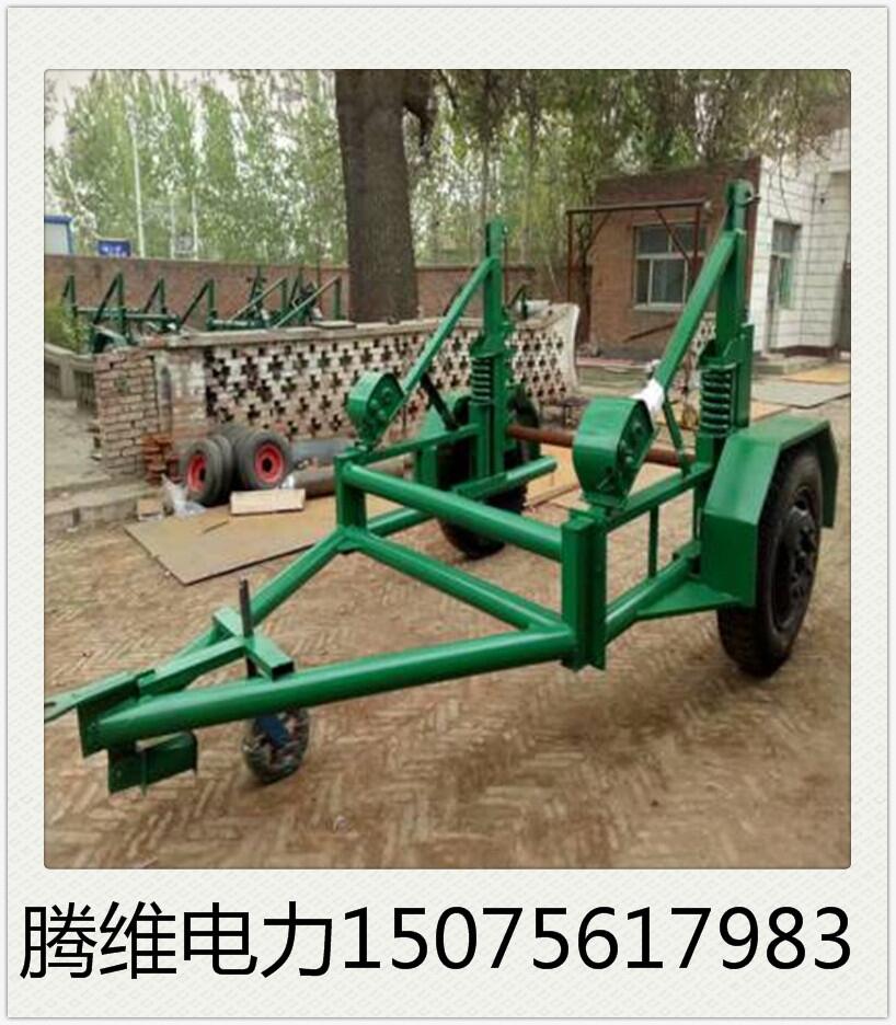 品牌推薦導(dǎo)線盤放線車 3/5/8/10噸液壓拖車器價格