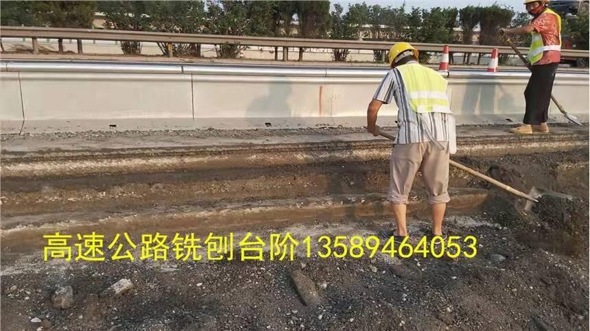 云南公路開槽機(jī)加工廠供應(yīng) 星路公路開槽機(jī)個性化定制服務(wù)