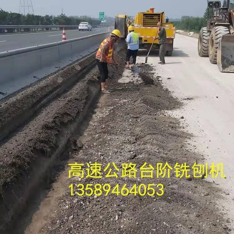 寧夏公路開槽機(jī)制造廠 星路公路開槽機(jī)放心省心