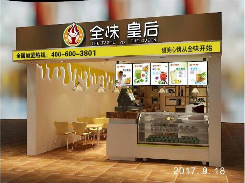 商丘如何自己開一家奶茶店設備廠家供應