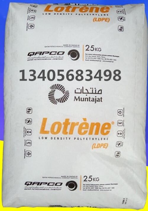 供應(yīng)卡塔爾石化 LLDPE Q1018N 透明薄膜塑料原料