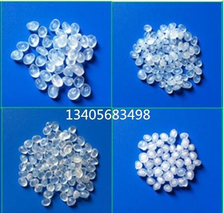 供應(yīng)沙特?？松梨?LLDPE EFDC-7050 透明薄膜塑料原料