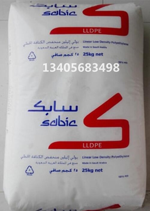 供應(yīng)沙特SABIC LLDPE 6318BE 透明薄膜塑料原料