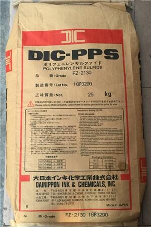 PPS日本油墨TCS3515D耐熱耐磨高韌性塑膠原料