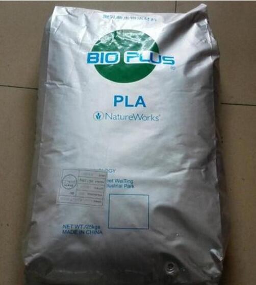 美國NatureWorks PLA 2500HP薄膜級生物降解材料