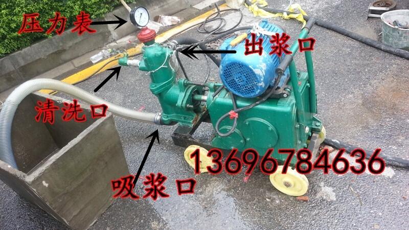 輸送砂漿水泥的機(jī)器黃石