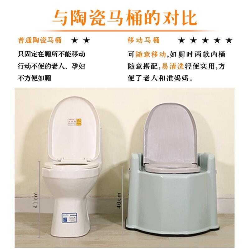 宣恩縣移動(dòng)坐便器，可手提蹲便器廠家價(jià)格萊客多廠家