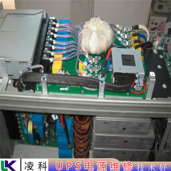 收藏UPS交流不間斷電源維修故障分析