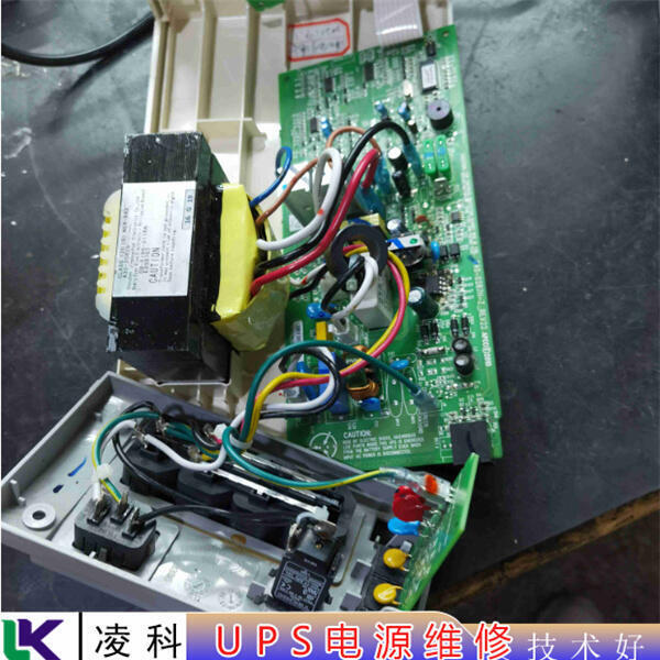 愛克賽Powerwareups電源開機(jī)后無顯示維修測(cè)試準(zhǔn)確