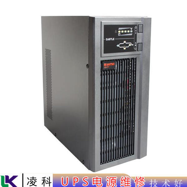 拓普沃工業(yè)UPS電源開(kāi)機(jī)后無(wú)顯示維修當(dāng)天精修