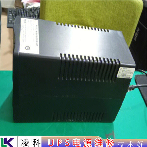 華天ups電源停電時(shí)逆變器不工作維修輕松快速解決