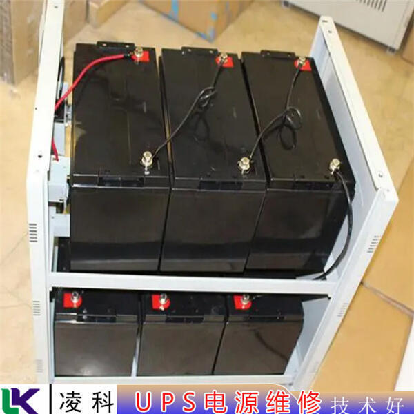 KELONG/科華ups電源不顯示維修當天精修