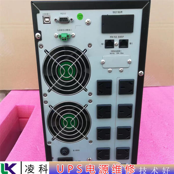 賽貝思CPC工業(yè)UPS電源開機(jī)后無顯示維修當(dāng)天精修