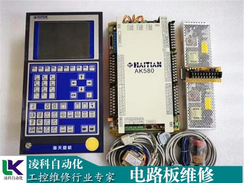 三菱MITSUBSHI印刷機(jī)UPS電源通信板維修規(guī)模大