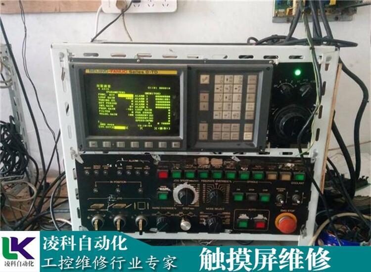 NT631C-ST153-V3歐姆龍OMRON工控屏維修二十年經(jīng)驗(yàn)