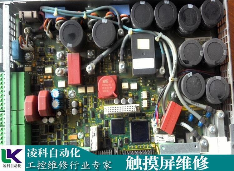 EA-MG-COV-CL光洋KOYO人機(jī)交互界面維修專業(yè)公司