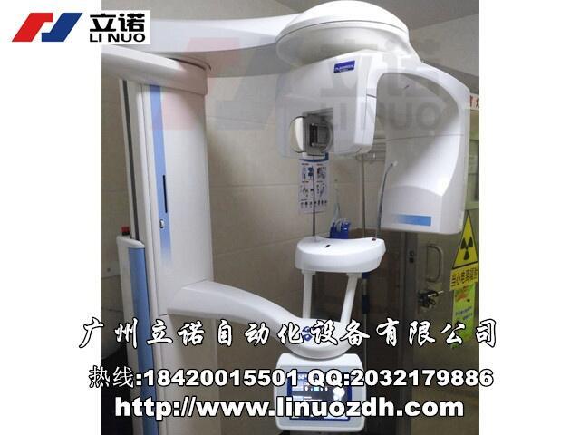 OPG/CBCT-NewTom GO 2D/3D全景機(jī)維修