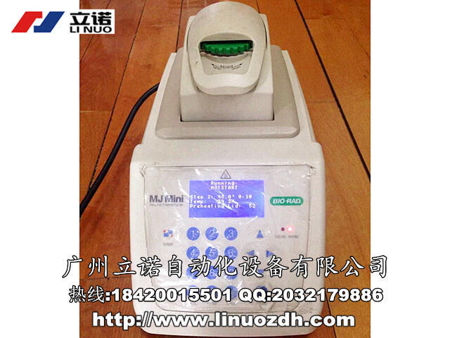 SelectCycler II PCR儀 梯度基因擴(kuò)增儀維修售后電話