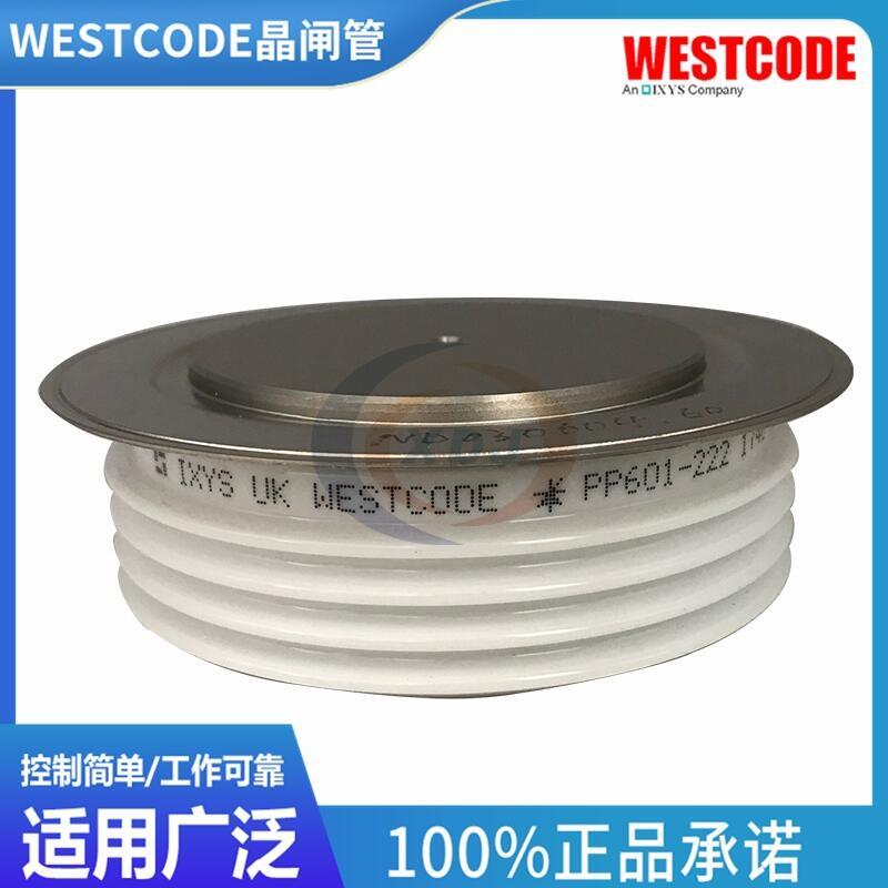 英國西碼WESTCODE平板可控硅PP601-13  量大從優(yōu)