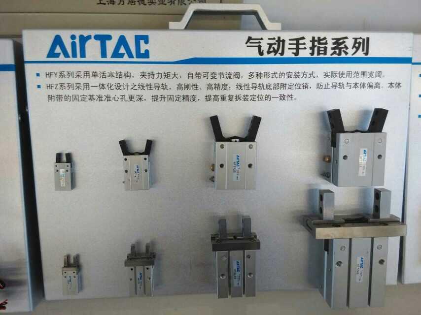 甘肅SMC電磁閥 甘肅AIRTAC電磁閥 甘肅FESTO費斯托電磁閥