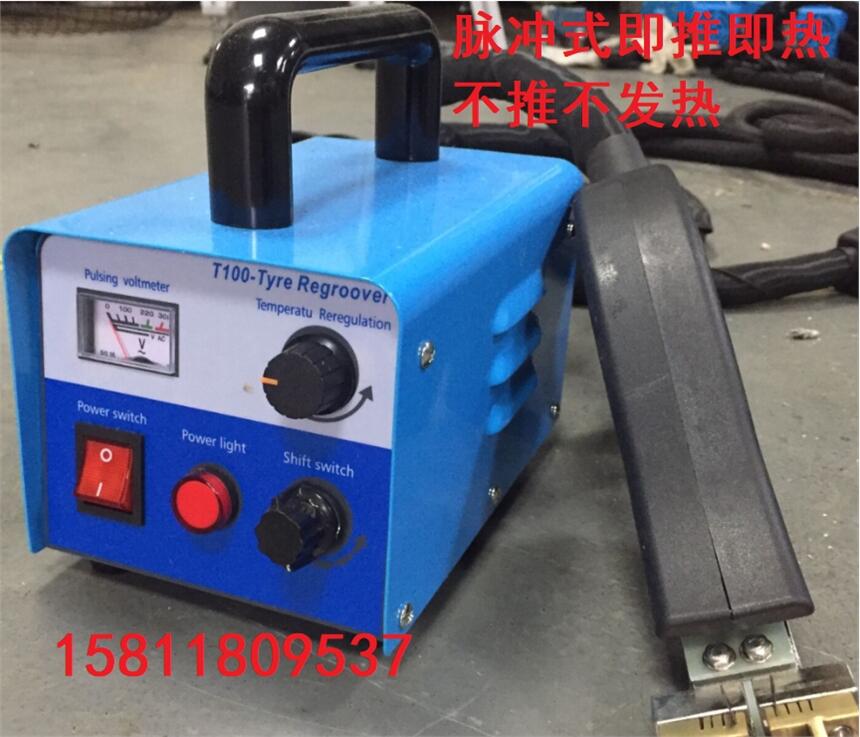 Tire Carving Machine 輪胎雕花機