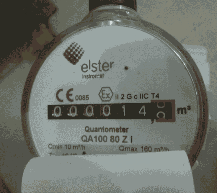 ELSTERӋ(j)G160DM100PN16