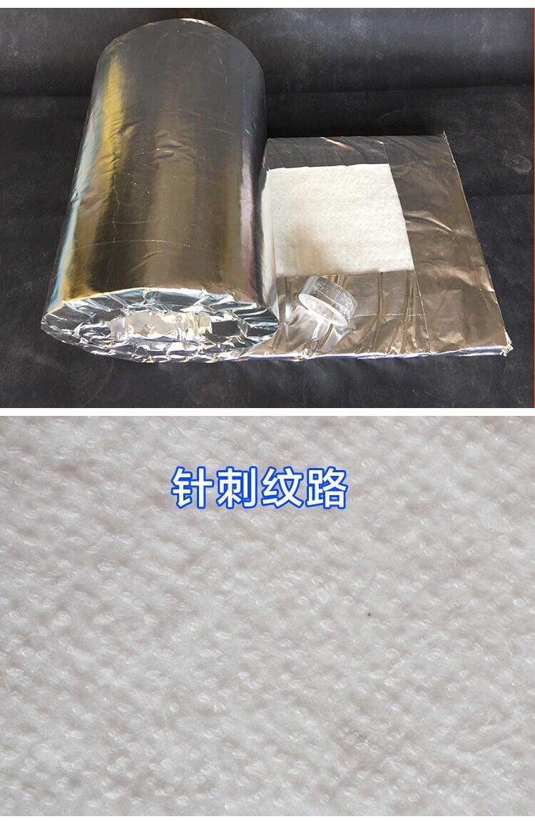 定西禹王臺硅酸鋁保溫管廠家規(guī)格型號出廠