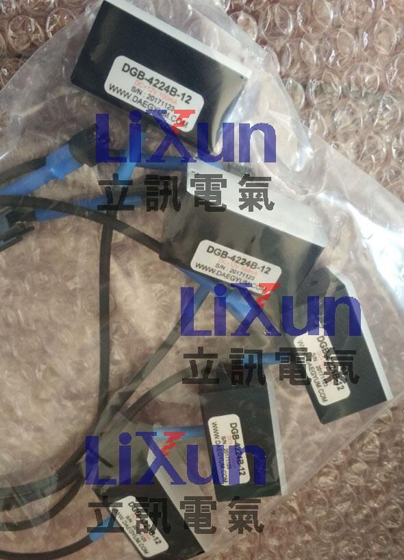 口碑好的韓國電源powerplaza,PS1R5-12-12免費(fèi)送貨