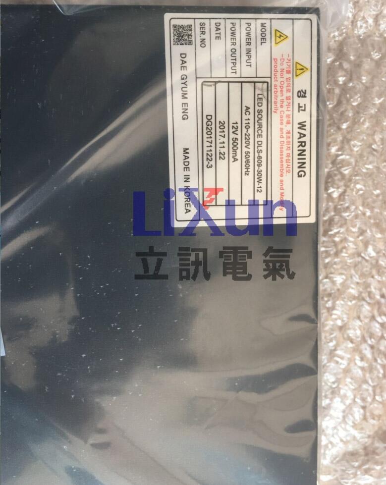 廠家供應KVC CO,KI-213-10生產(chǎn)廠家在哪里